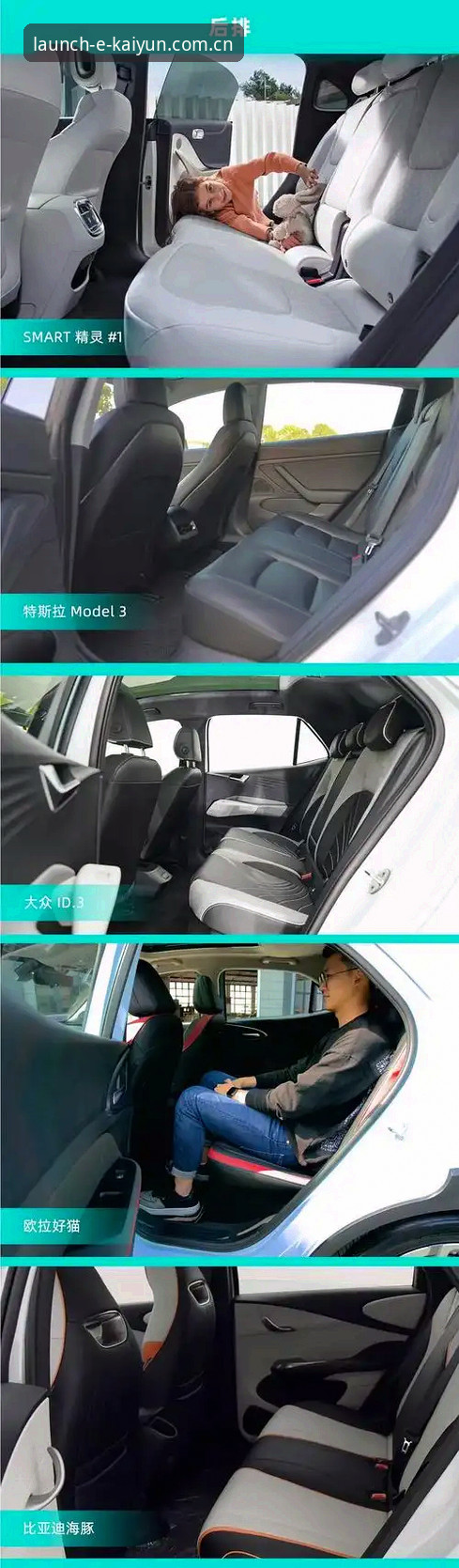 开云体育竞品评测入口 开云体育竞品评测入口深度解析:从找“平替”到看清“差异”,为什么选平台不能只看名字?