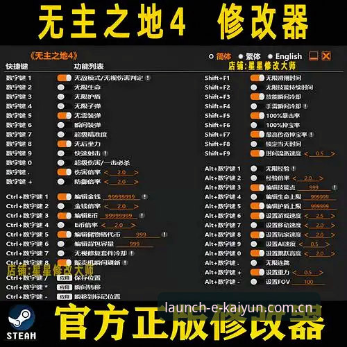 8个必须避开的坑：开云中文官方站对比类似平台推荐iOS版实测指南