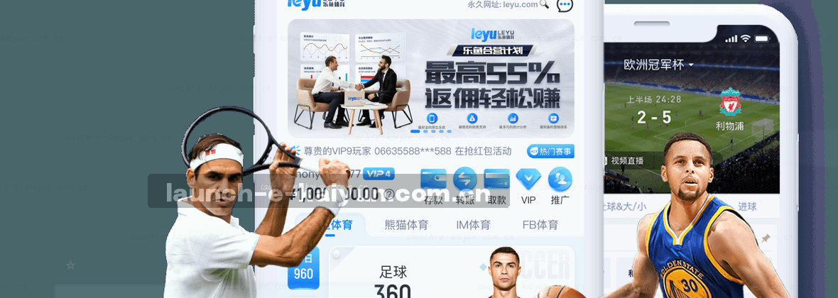 服务地图移动端数据中心