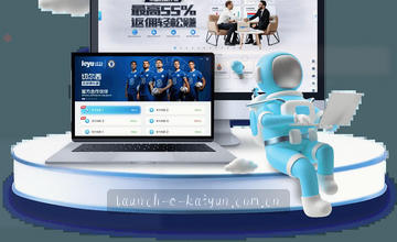 浏览栏目详情